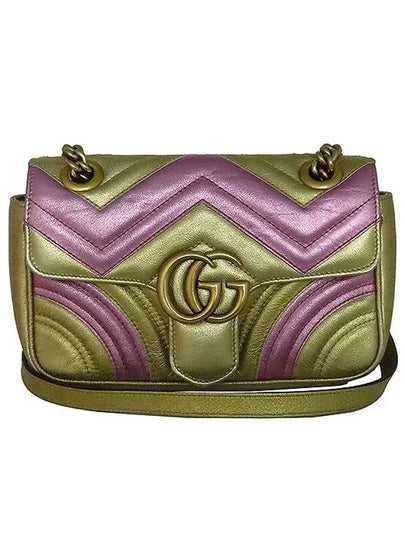 446744 shoulder bag - GUCCI - BALAAN 2