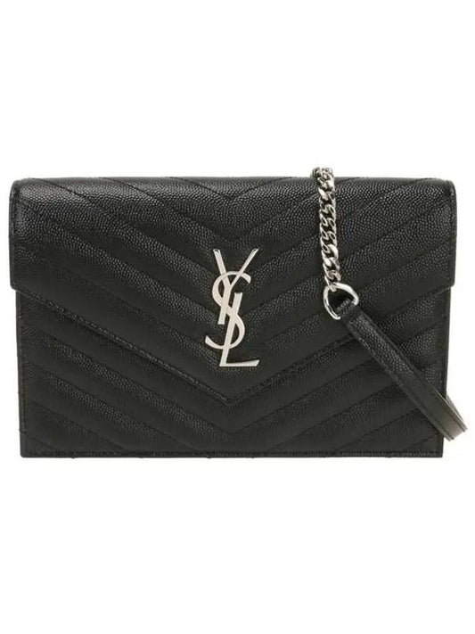 Cassandre Envelope Chain Shoulder Bag In Grain De Poudre Leather Noir - SAINT LAURENT - BALAAN 2