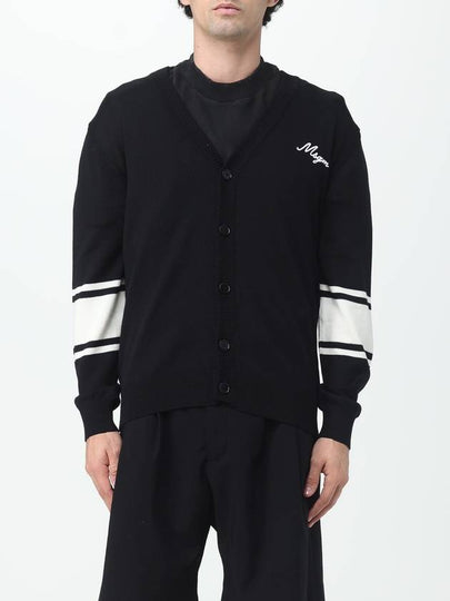 Embroidered Logo Wool Cardigan Black - MSGM - BALAAN 2