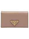 Saffiano Leather Triangle Logo Card Wallet Beige - PRADA - BALAAN 2