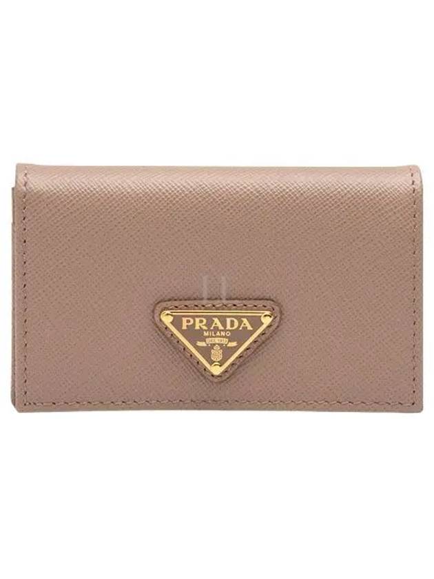 Saffiano Leather Triangle Logo Card Wallet Beige - PRADA - BALAAN 2