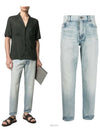 Men's Carrot Fit Denim Jeans Light Pole Blue - SAINT LAURENT - BALAAN.