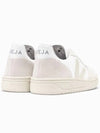 Men's V 10 B MESH Sneakers - VEJA - BALAAN 3