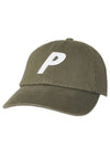 P 6 Panel Cap The Deep Green P26H031 - PALACE - BALAAN 1