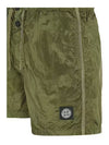 Wappen Patch Nylon Metal Swim Shorts Light Green - STONE ISLAND - BALAAN 4