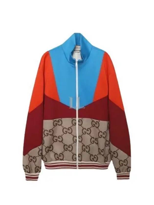 Lightweight Neoprene Zip-up Jacket - GUCCI - BALAAN 2