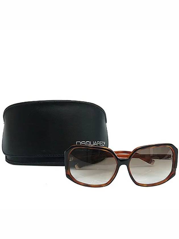 DQ0052 05F square horn rimmed sunglasses - DSQUARED2 - BALAAN 1