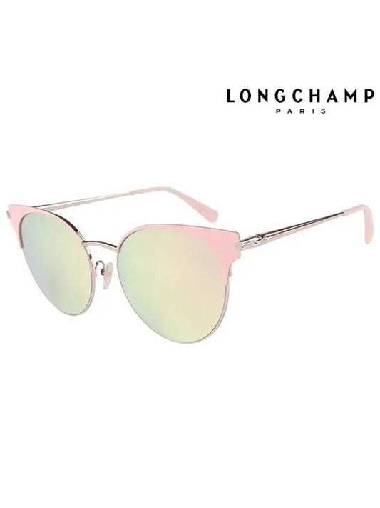 Sunglasses LO114SA 691 lower gold rim women - LONGCHAMP - BALAAN 1