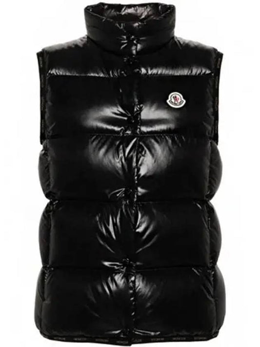 Badia logo patch padded vest black women s 270712 - MONCLER - BALAAN 1