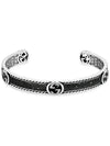 Interlocking G Bracelet YBA645570003 Silver - GUCCI - BALAAN 4