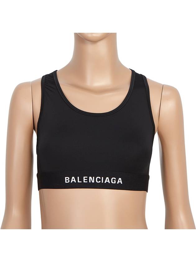 Women's Athletic Sports Bra Black - BALENCIAGA - BALAAN 2