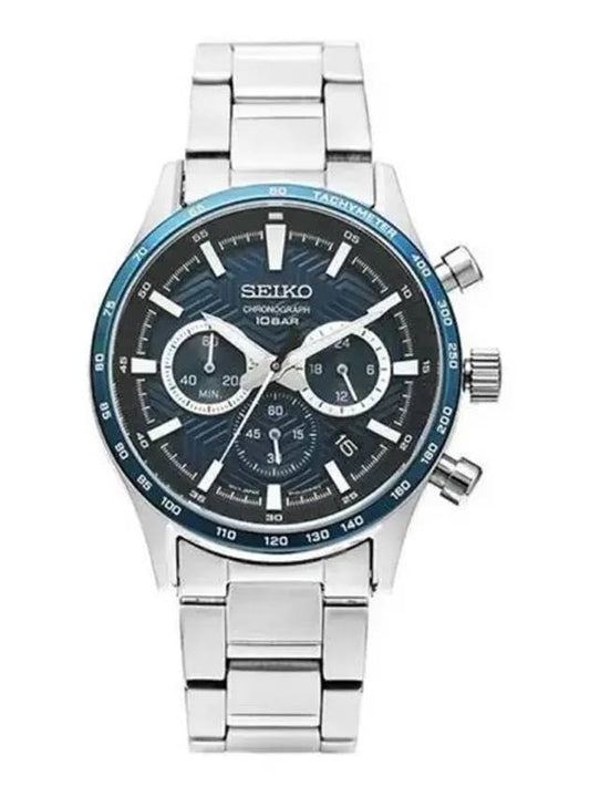 Men s metal watch 270058 - SEIKO - BALAAN 1