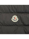 Padded Cotton Zip-Up Cardigan Black - MONCLER - BALAAN 5