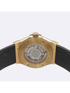 542 OX 8980 LR Men s Watch - HUBLOT - BALAAN 4