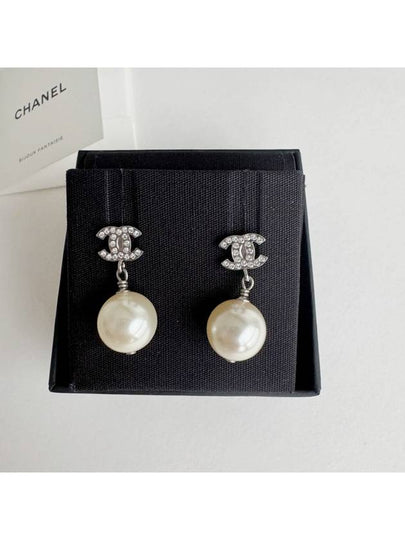 Metal Glass Strass Pearly White Earrings Silver - CHANEL - BALAAN 2