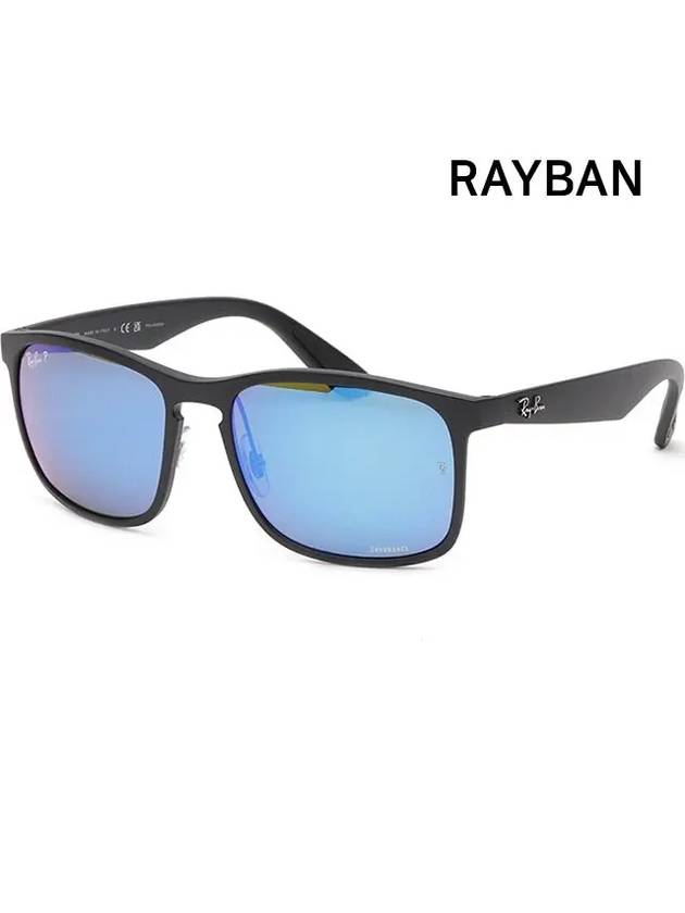 Sunglasses RB4264 601S A1 Blue Mirror Polarized Fishing Chromance - RAY-BAN - BALAAN 4