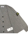 Junior Stone Island Cardigan MO7916501Z1 V0M67 - STONE ISLAND - BALAAN 6