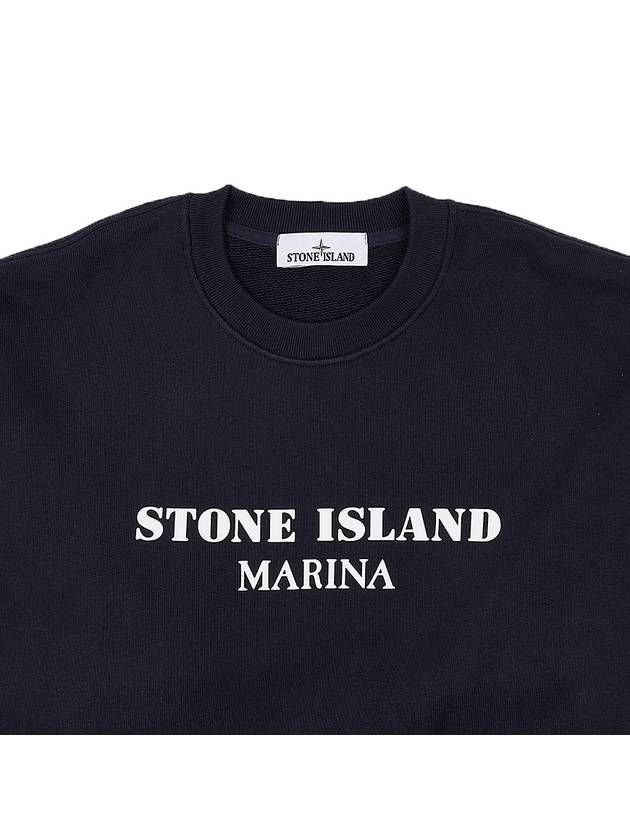 Marina Oversized Cotton Sweatshirt Navy - STONE ISLAND - BALAAN 4