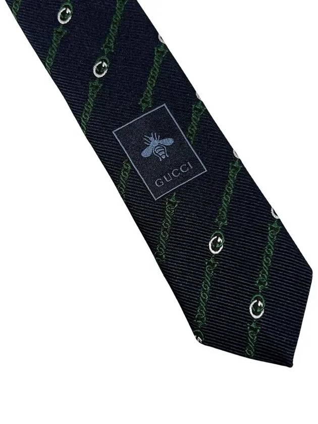 Interlocking G Silk Tie Navy - GUCCI - BALAAN 9