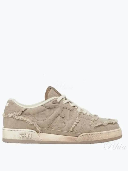 Match Low Top Sneakers Beige - FENDI - BALAAN 2