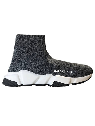 Speed ​​Logo High Top Sneakers Grey - BALENCIAGA - BALAAN 2