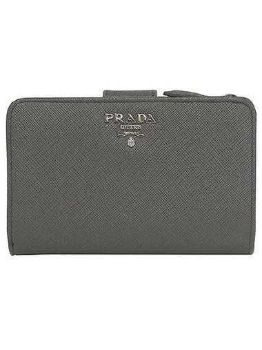 1ML225 medium wallet - PRADA - BALAAN 1