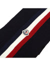 Men's scarf 3C00015 A9575 742 - MONCLER - BALAAN 5