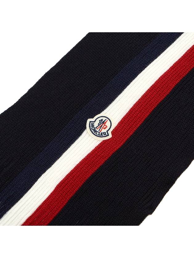 Men's scarf 3C00015 A9575 742 - MONCLER - BALAAN 5