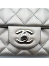 A69900 Crossbody Bag - CHANEL - BALAAN 4