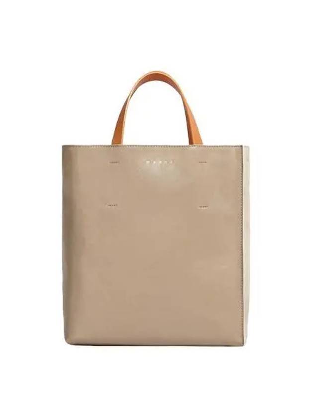 Women s Museo Tote Bag Beige SHMP0018U1 P2644 - MARNI - BALAAN 1