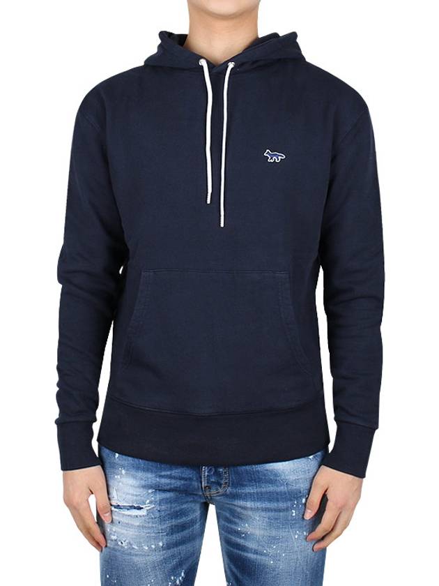 Navy Fox Patch Classic Cotton Hoodie Navy - MAISON KITSUNE - BALAAN 3