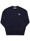 Men's Dressed Fox Patch Relaxed Knit Top Navy - MAISON KITSUNE - BALAAN 6