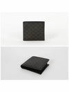 Triomphe Canvas Coin Half Wallet Black - CELINE - BALAAN 3