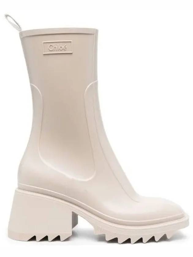 Betty Chunky Sole Rain Boots Beige - CHLOE - BALAAN 2