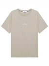 Garment Dyed Institutional One Print Cotton Jersey Short Sleeve T-Shirt Dove Grey - STONE ISLAND - BALAAN 2