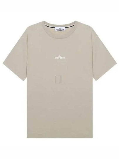 Garment Dyed Institutional One Print Cotton Jersey Short Sleeve T-Shirt Dove Grey - STONE ISLAND - BALAAN 2