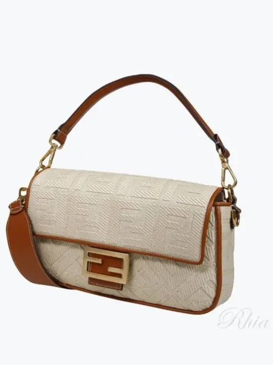 FF Logo Baguette Rafia Shoulder Bag Beige - FENDI - BALAAN 2