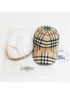 Check Cotton Ball Cap Beige - BURBERRY - BALAAN 8