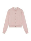 Sweater MW00507 KT1036P628 - MAISON KITSUNE - BALAAN 2