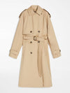 Zabora Water Repellent Trench Coat Beige - MAX MARA - BALAAN 2