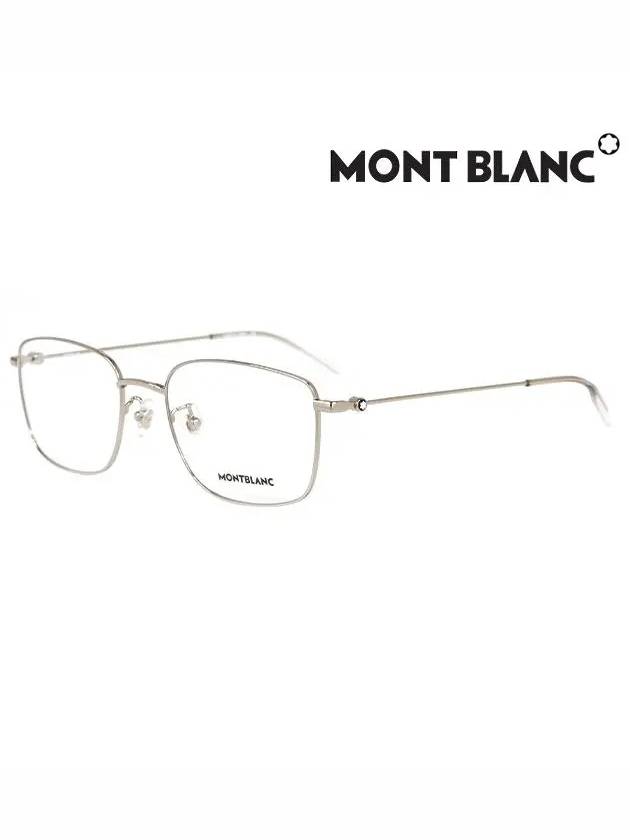 Rectangle Metal Eyeglasses Silver - MONTBLANC - BALAAN 3