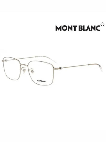 Rectangle Metal Eyeglasses Silver - MONTBLANC - BALAAN 2