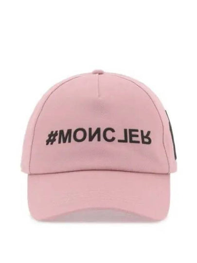 Gabardine Ball Cap Pink - MONCLER - BALAAN 2