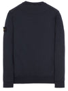 Wappen Patch Crew Neck Sweatshirt Navy - STONE ISLAND - BALAAN 3