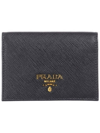 Saffiano Card Wallet Black - PRADA - BALAAN 1