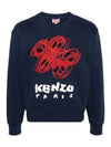 Drawn Varsity Embroidered Cotton Sweatshirt Navy - KENZO - BALAAN 2