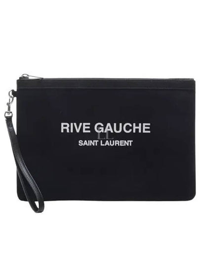 Rive Gauche Zipper Strap Clutch Bag Black - SAINT LAURENT - BALAAN 2