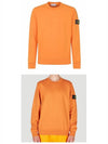 Wappen Patch Crew Neck Sweatshirt Orange - STONE ISLAND - BALAAN 5