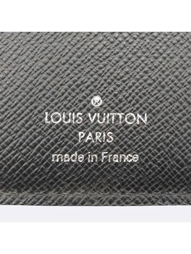 N62227 Damier Graphite Canvas Long Wallet - LOUIS VUITTON - BALAAN 4