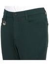 Insight Basic Pants Dark Green - HORN GARMENT - BALAAN 9